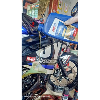 Nhớt EUROLUB 4TZ PREMIUM 10W40