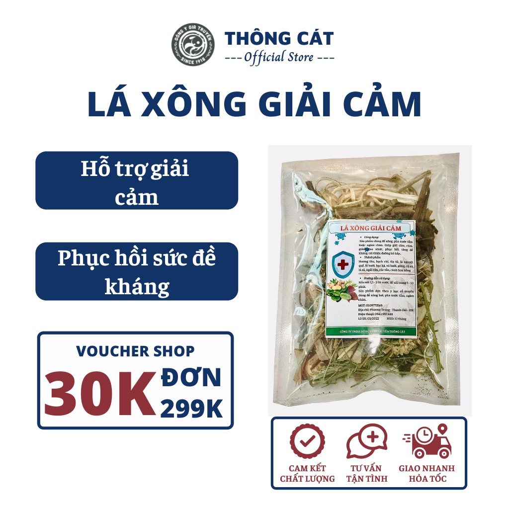 Thảo dược Xông Tắm Giải Cảm THÔNG CÁT giúp giảm đau nhức, tăng đề kháng, hết khó thở, nghẹt mũi, cải thiện đường hô hấp