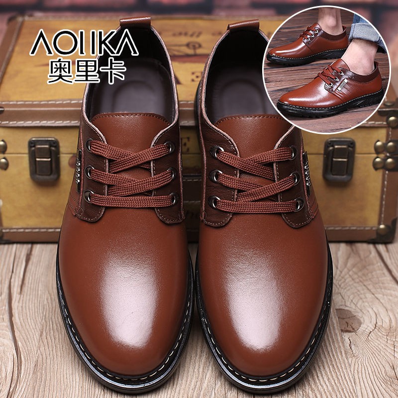 [Orika] giày da mới, nam thường, đế mềm, chống mài mòn, không trơn trượt, thoải mái, khử mùi, thoáng khí