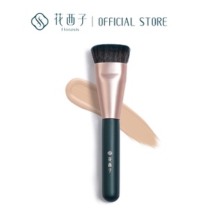 Florasis Cọ trang điểm nền hoa mềm mịn phiên bản dài