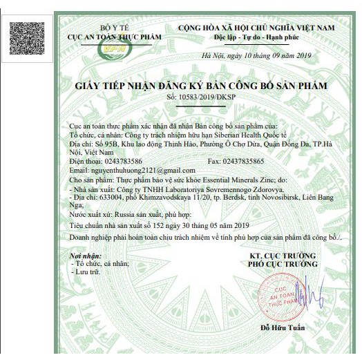 Thực phẩm bảo vệ sức khỏe Essential Minerals Zinc