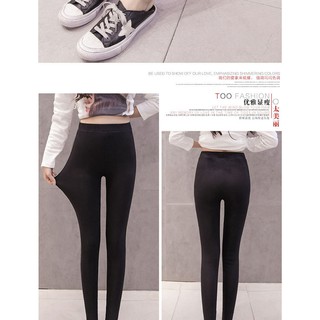 Legging nữ kẻ sọc phối chữ 2 bên