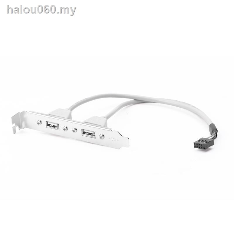 ▼Dây cáp mở rộng 2 cổng USB2.0 4 cổng cho bo mạch chủ máy tính