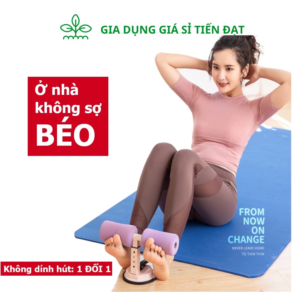 Dụng cụ giảm béo tập mỡ bụng tại nhà tăng cơ