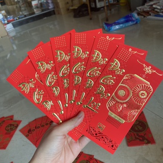 Set 6 Lì Xì  Tết Cổ Truyền