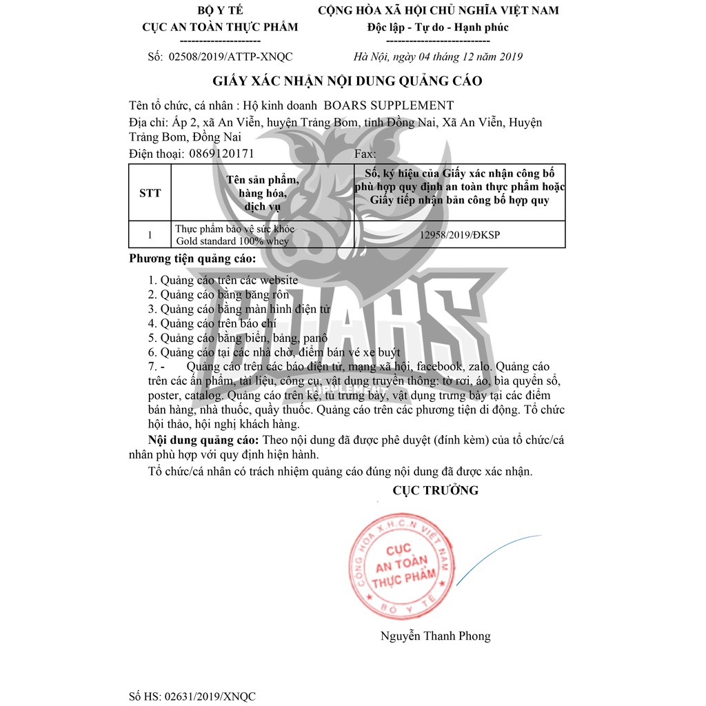 Sữa Tăng Cơ On 100% WHEY GOLD 2lbs