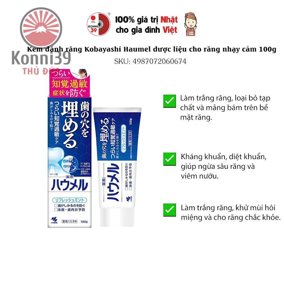 KEM ĐÁNH RĂNG DÀNH CHO RĂNG NHẠY CẢM KOBAYASHI (TUÝP 100GR) - HÀNG NỘI ĐỊA NHẬT