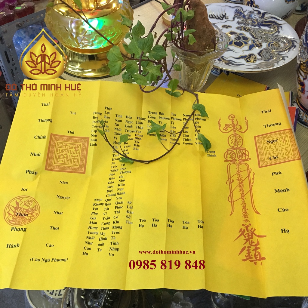 Bộ sớ Cáo ngũ phương kèm 5 vỏ 5 màu