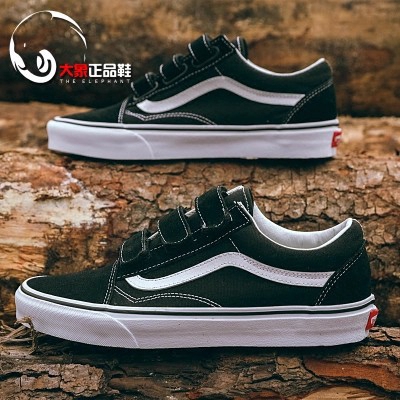 Giày Sneaker Vans Old Skool Chính Hãng 100% Pz7e