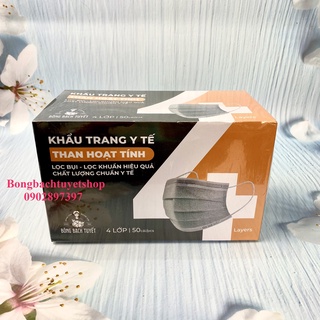 Khẩu trang 50 cái/ hộp 4 lớp THAN HOẠT TÍNH xám Bông Bạch Tuyết mới