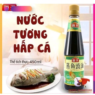 Xì dầu trung quốc,nước tương hấp cá hải thiên 450ml