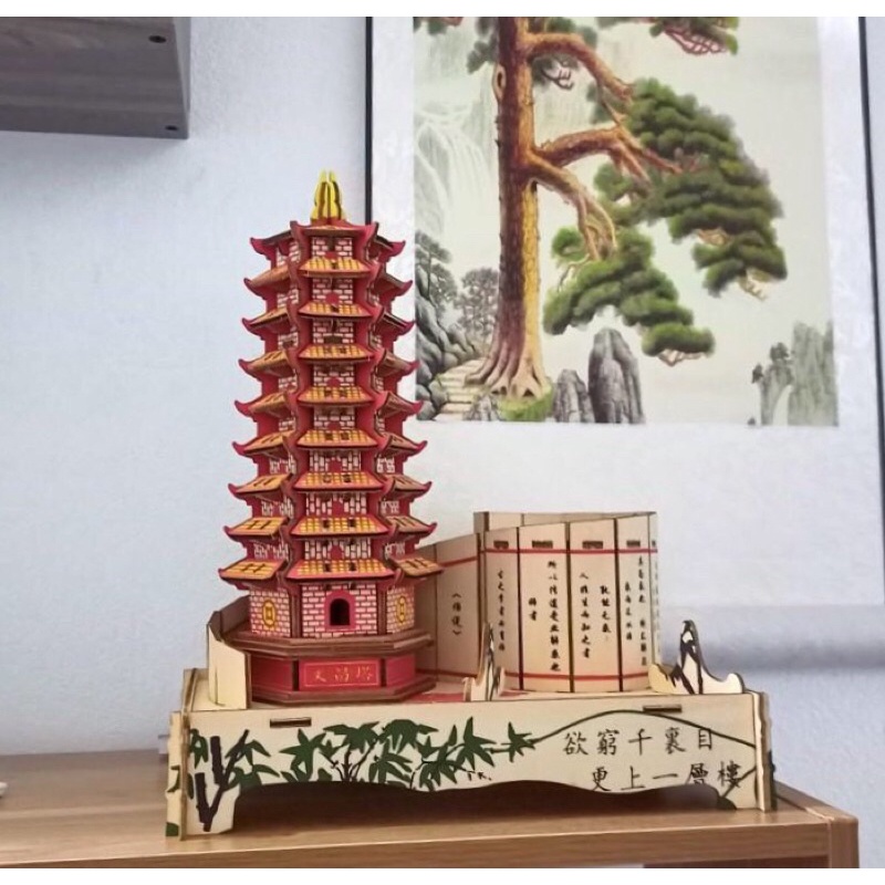 Mô hình Tháp Văn xương - đồ chơi lắp ráp 3D bằng gỗ