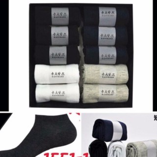 Hộp 10 đôi tất chống thối nam