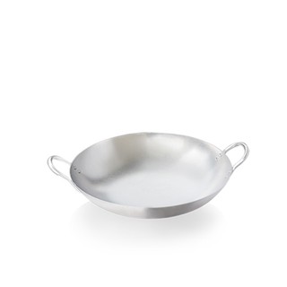 Chảo Bầu Nhôm 2 Quai Size Bé Đường kính 22 cm Loại Đẹp