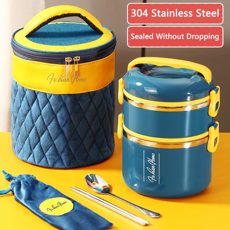 Hộp Cơm Trưa Cách Nhiệt Nhiều Lớp Bằng Thép Không Gỉ 304 Dung Tích 2.5L
