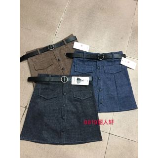 Còn màu xanh size L -Chân váy A chất da lộn