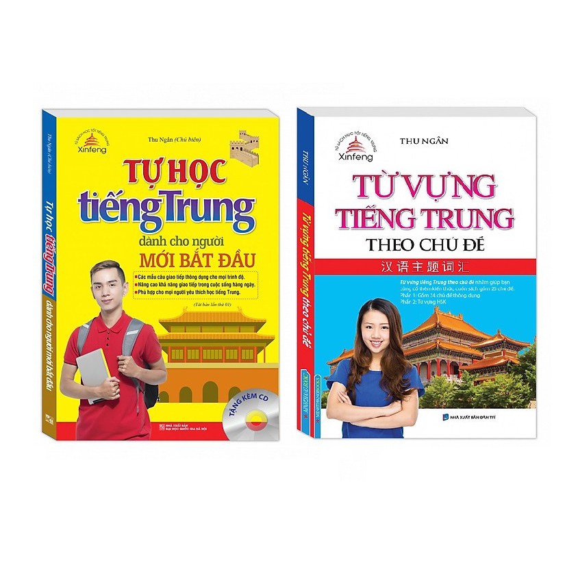 Sách - Combo Tự học tiếng Trung dành cho người mới bắt đầu + Từ vựng tiếng Trung theo chủ đề