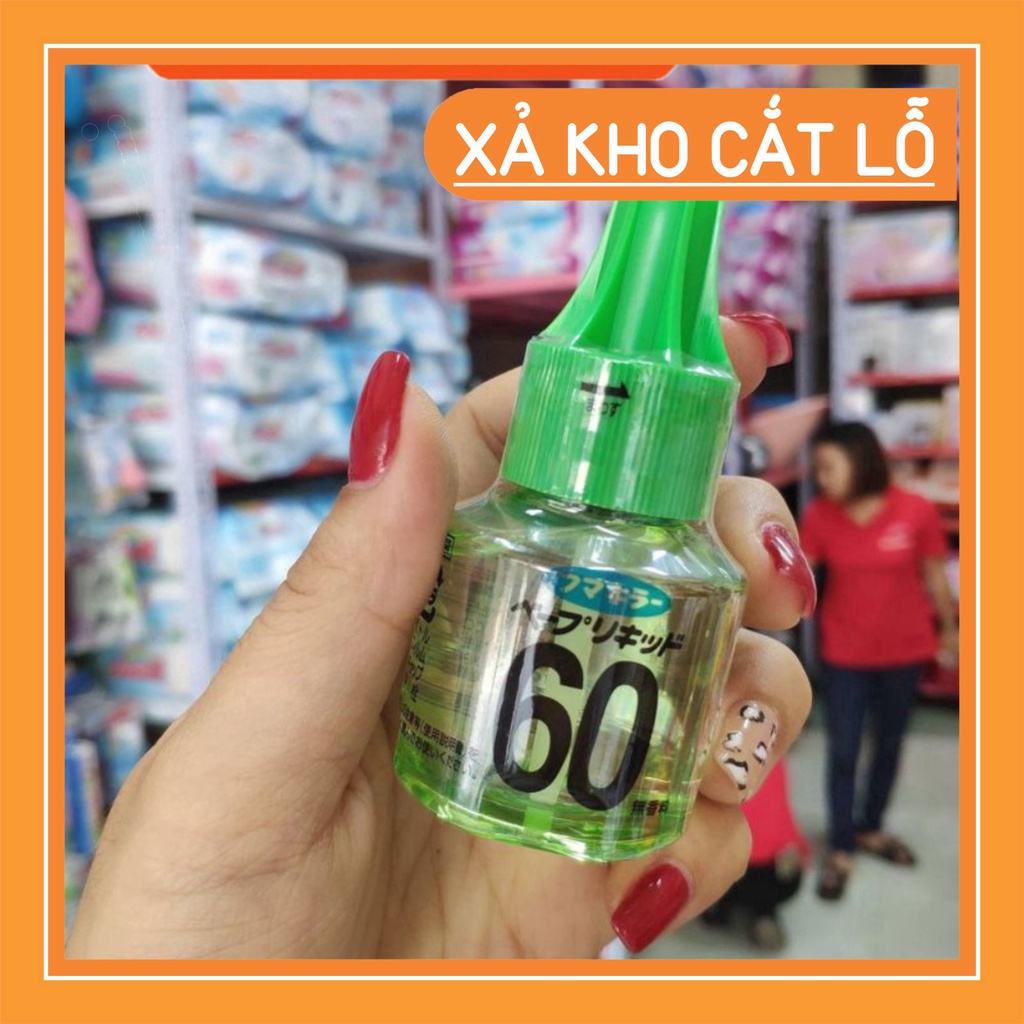 Tinh dầu đuổi muỗi Nhật (set 2 lọ, mỗi lọ 60ml) FLASH SALE