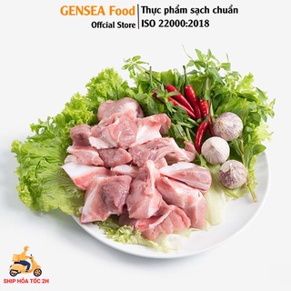 [HCM] Sườn Sụn GENSEA G3157 Chuẩn ATTP Quốc Tế ISO 22000:2018 Cấp Đông Nhanh Giữ Thịt Heo Tươi Ngon Với 100% Dinh Dưỡng