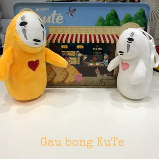 Gấu bông - Vô diện móc khoá