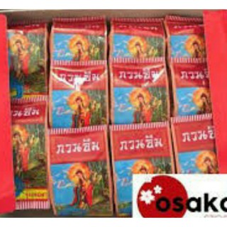 KEM SÂM CÔ TIÊN THAILAND