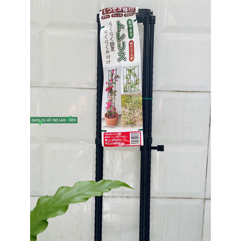 Giàn leo rộng 60 cao 150cm chuyên dùng làm khung giàn cho cây leo - ống thép bọc nhựa phi 11