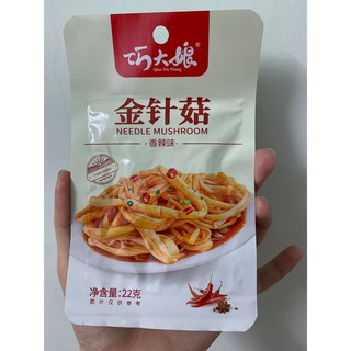 NẤM KIM CHÂM SỐT CAY TÚI 22GR