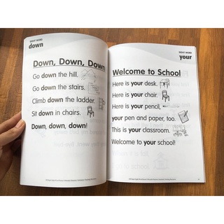 Sight word- 4q