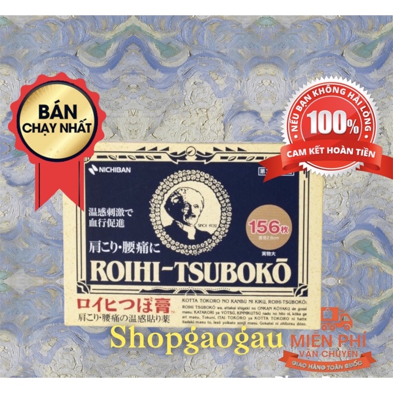 Miếng dán huyệt đạo Roihi Tsuboko Nhật Bản 156 miếng