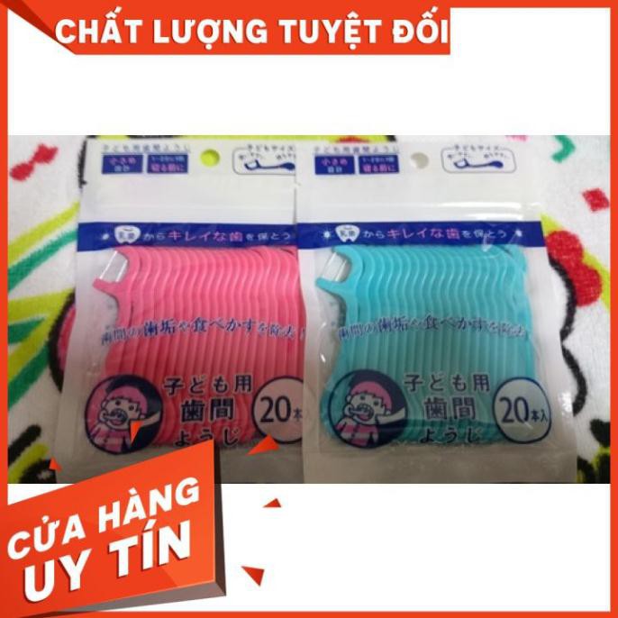 Chỉ Nha Khoa Cho Trẻ Em Set 20 Chiếc