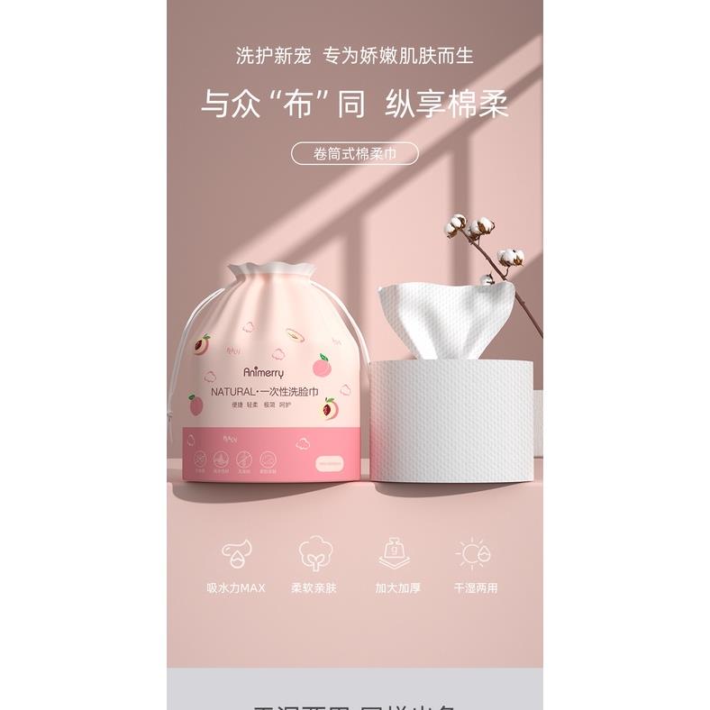 Khăn Tẩy Trang ANIMERRY Dạng Cuộn 180x220mm JZ06 Bịch Hồng