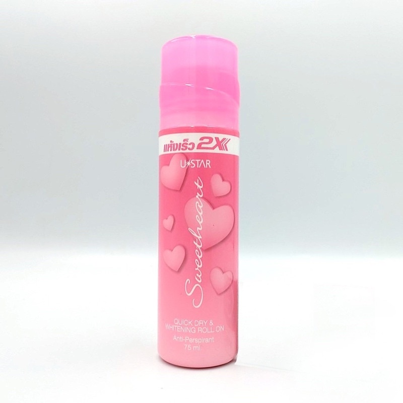 Lăn nách 2x Thái Lan