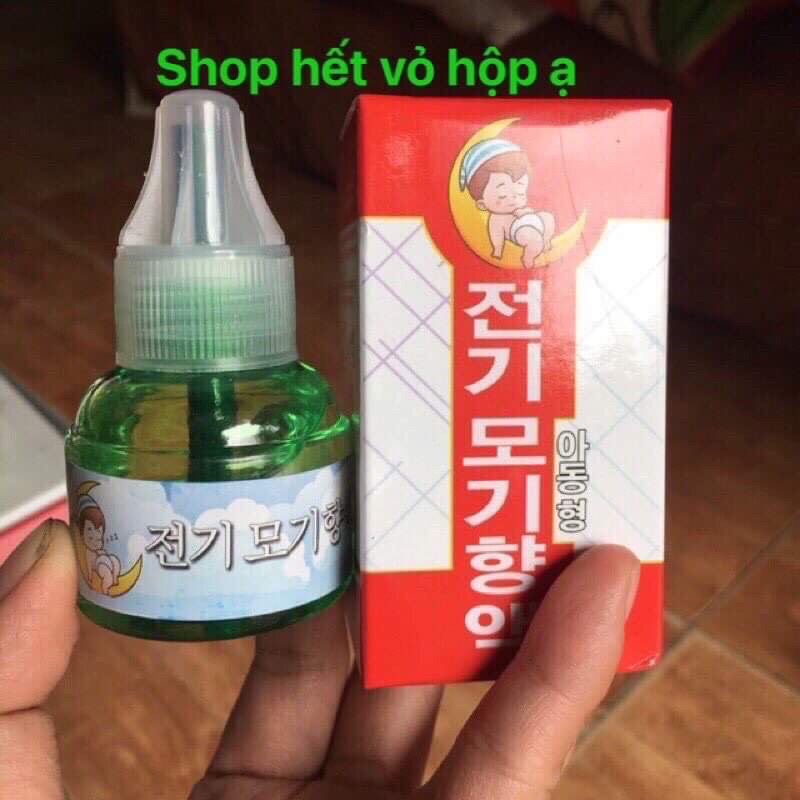 Tinh Dầu Đèn Đuổi Muỗi Thông Minh HÀN QUỐC
