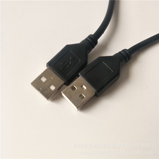 Cáp 2 đầu USB, đầu đực, USB to USB