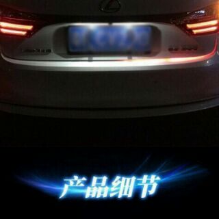 Đèn led gắn cốp xe ô tô