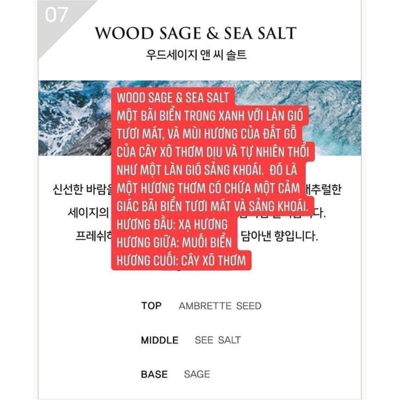 Nước hoa nội địa Hàn🎶 𝑳𝒆𝒔 𝑵𝒖𝒂𝒏𝒄𝒆𝒔 𝒆𝒂𝒖 𝒕𝒉𝒆 𝒑𝒂𝒓𝒇𝒖𝒎 🎶