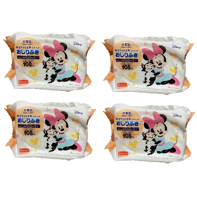 Daiso Khăn Giấy Ướt Baby Wipes Kickey Mouse 99Pct Purified Water 108Sheets