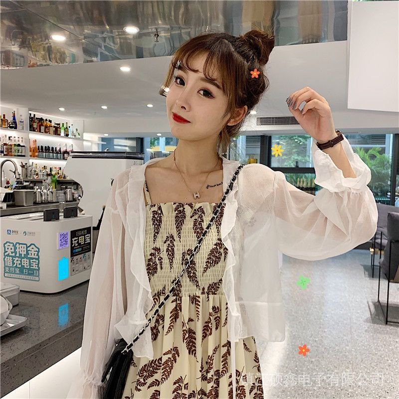 Áo Khoác Sơ Mi Chiffon Mỏng Tay Dài Kèm Đầm Yếm Thời Trang 2022 Dành Cho Nữ