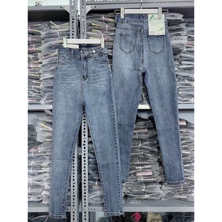 QUẦN SKINNY CO GIÃN