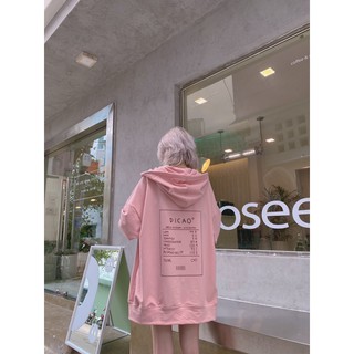 JACKET LOVE PINK