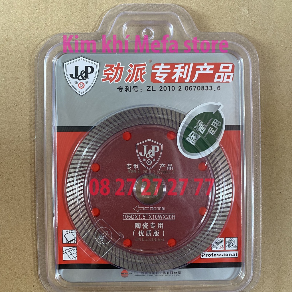 (Hộp 10 lưỡi) Lưỡi cắt đa năng J&amp;P 105 cao cấp chuyên cắt gạch men, cắt đá
