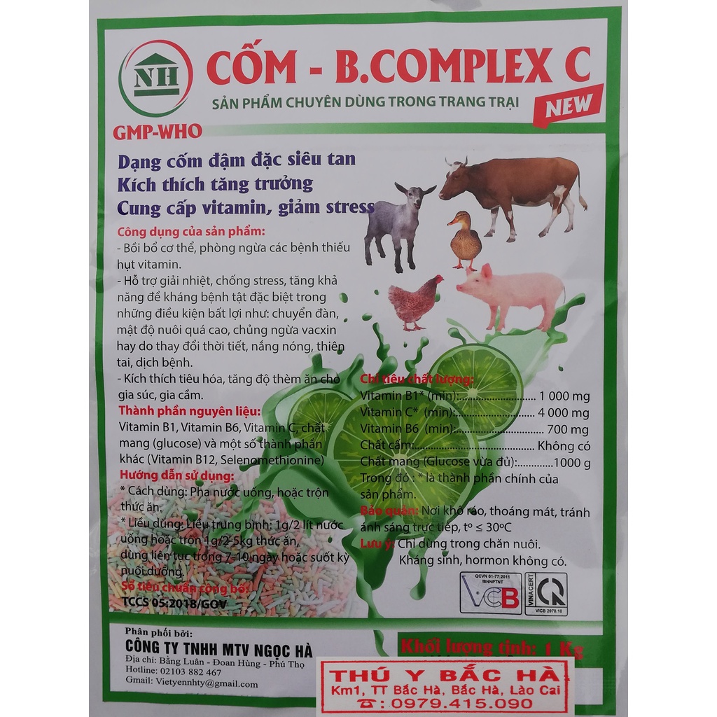 1 kg Cốm Bcomplex - C  Bồi bổ cơ thể, kích thích tăng trưởng dùng tốt cho gia súc, gia cầm gà, gà đá, chim cảnh