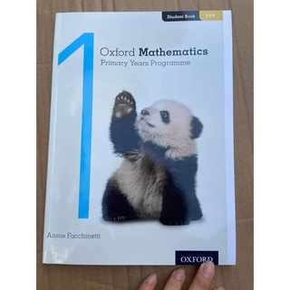 Oxford Mathematics Primary Years Programme - 7books
