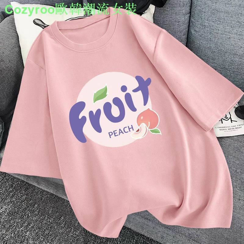 áo thun tay lờ hình trái đào  có 5 màu đẹp phong cách hàn quốc form rộng frieesize từ 40-70kg
