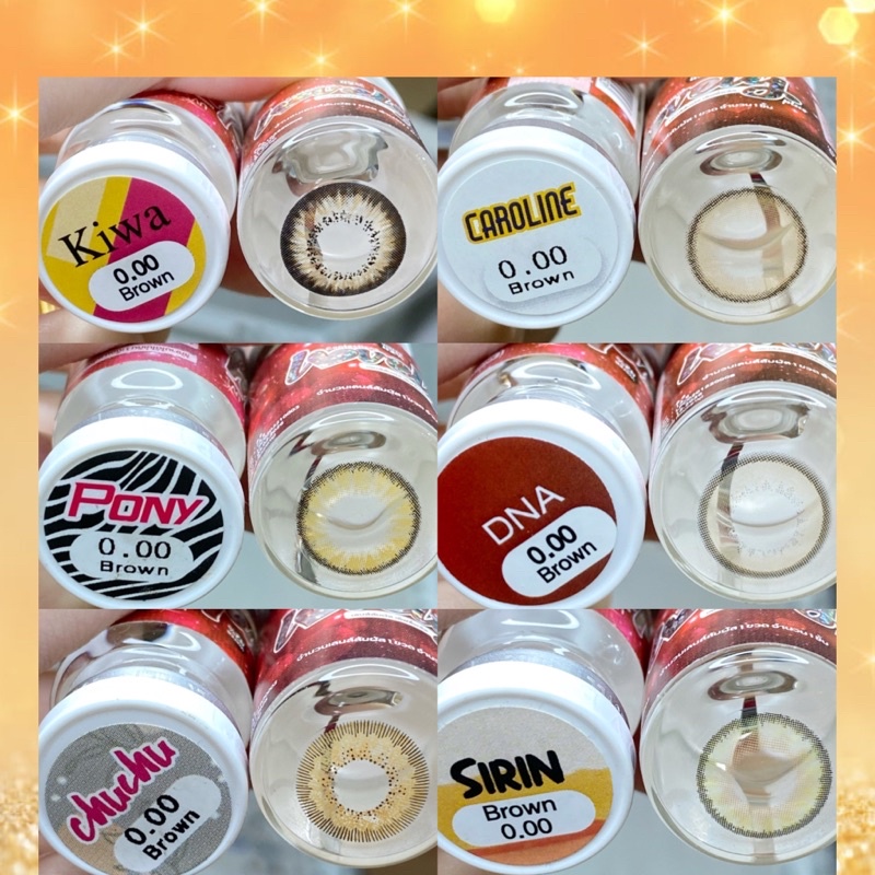 50 mẫu lens nâu không độ hot hit size vừa 14,5mm (album2)