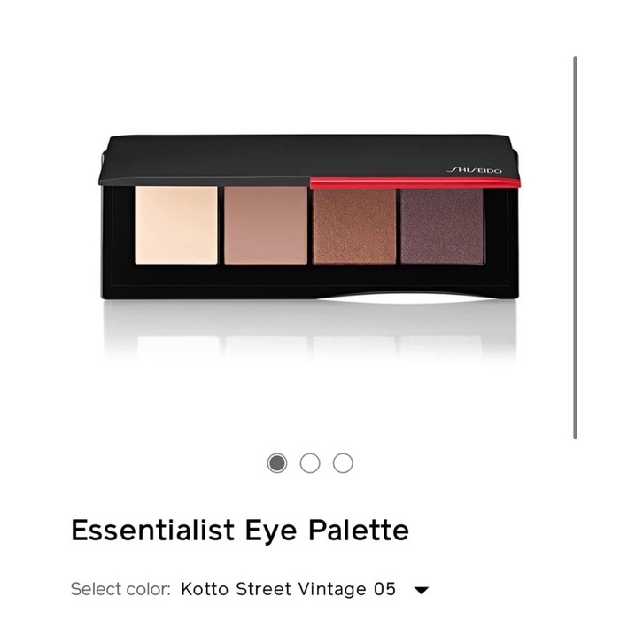 PHẤN MẮT SHISEIDO ESSENTIALIST EYE PALETTE 4 MÀU TRONG 1 HỘP