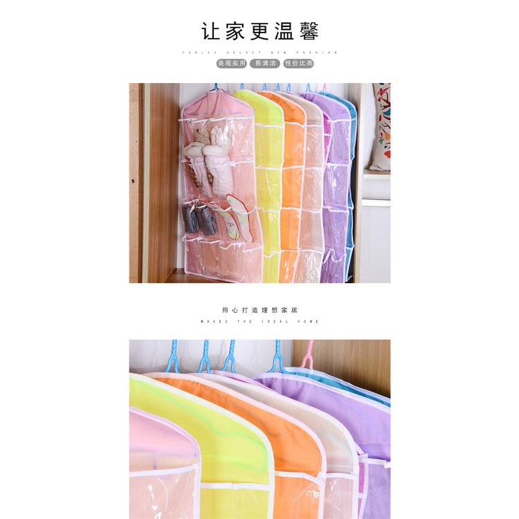 Túi Treo Nhiều Ngăn (Ô) Đựng Đồ Lót, Quần Áo Lót, Tất Vớ, Đồ Dùng 2 Mặt - Có Móc Treo GALA HOME