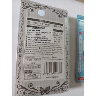 Kềm bấm móng tay DAISO JAPAN