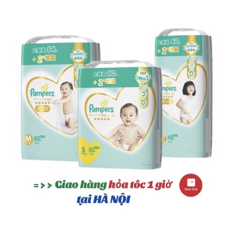 [SIÊU CỘNG MIẾNG NỘI ĐỊA NHẬT ] BỈM DÁN/QUẦN PAMPERS NỘI ĐỊA NHẬT CÁC SIZE NB90/S80/M68/M66/L54/L52/XL48