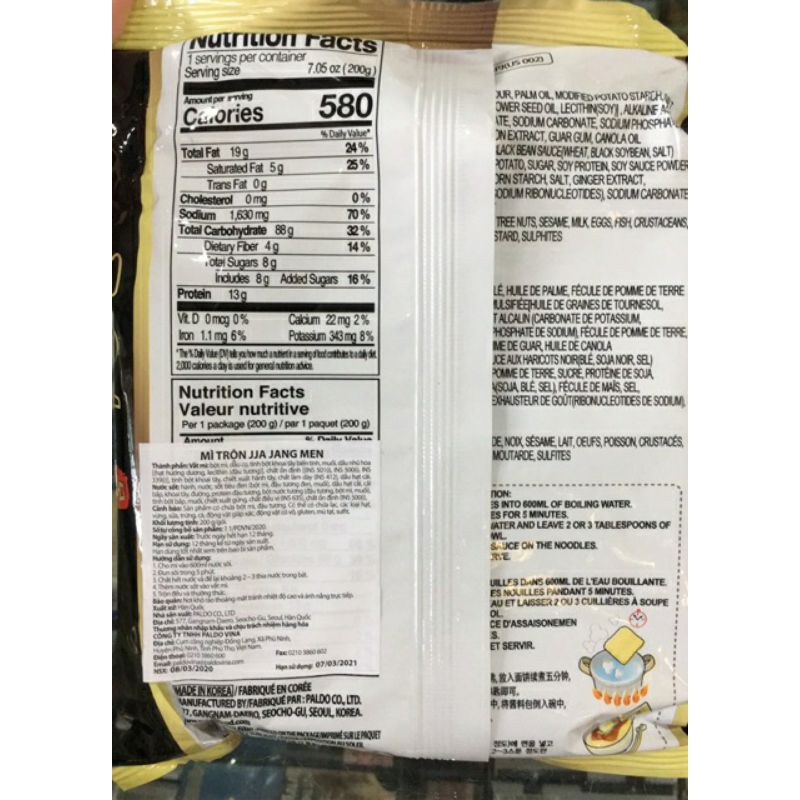 Mỳ trộn jjajangmen